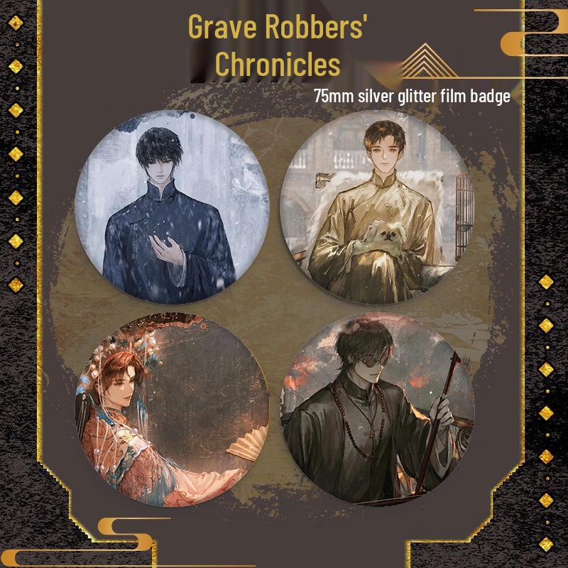 Fu Youji Daomu Biji Silver Onion Film Glitter Badge: Zhang Qiling, Wu Xie, Xie Yuchen, Hei Xiazi. 75mm (Silver Glitter Film)
Fu Youji Daomu Biji Silver Onion Film Glitter Badge: Zhang Qiling, Wu Xie, Xie Yuchen, Hei Xiazi. 75mm (Silver Glitter Film)