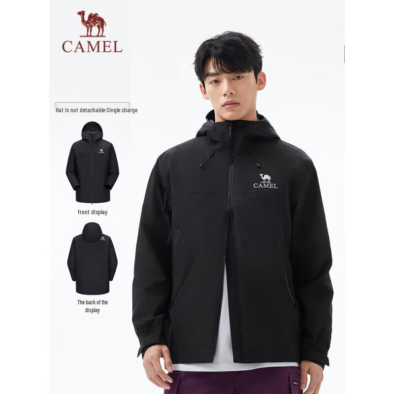 Camel Мужская однослойная куртка для активного отдыха A15BA6B136 XL
Camel Мужская однослойная куртка для активного отдыха A15BA6B136 XL