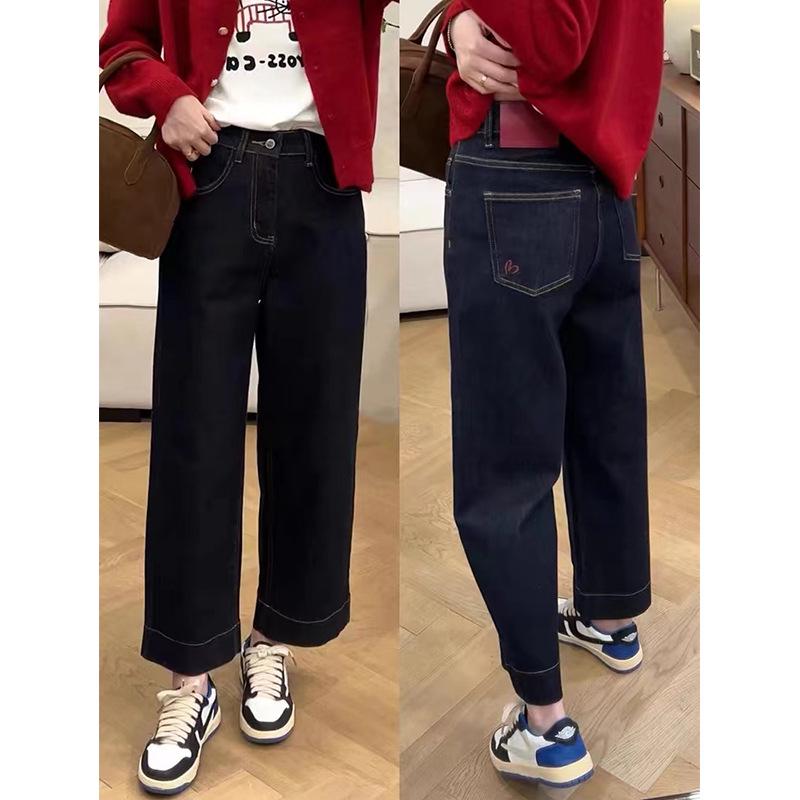 Women s Plus Size High Waist Stretch Wide Leg Cropped Jeans - 2025 Edition 5XL темно-синий
Women s Plus Size High Waist Stretch Wide Leg Cropped Jeans - 2025 Edition 5XL темно-синий