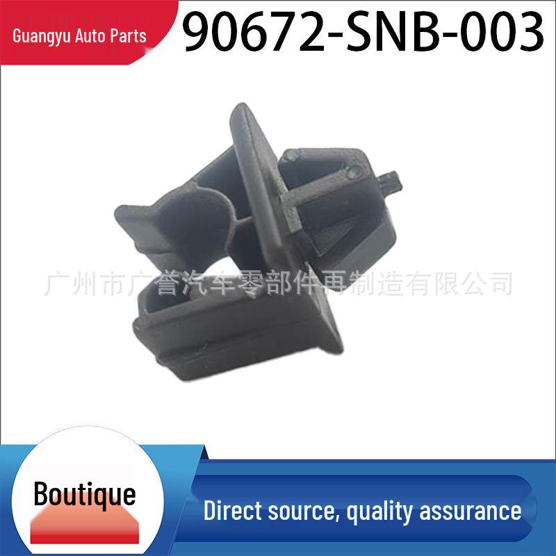 Premium Hood Support Clip for Civic & Odyssey (90672-SNB-003) 90672-SNB-003 білий
Premium Hood Support Clip for Civic & Odyssey (90672-SNB-003) 90672-SNB-003 білий