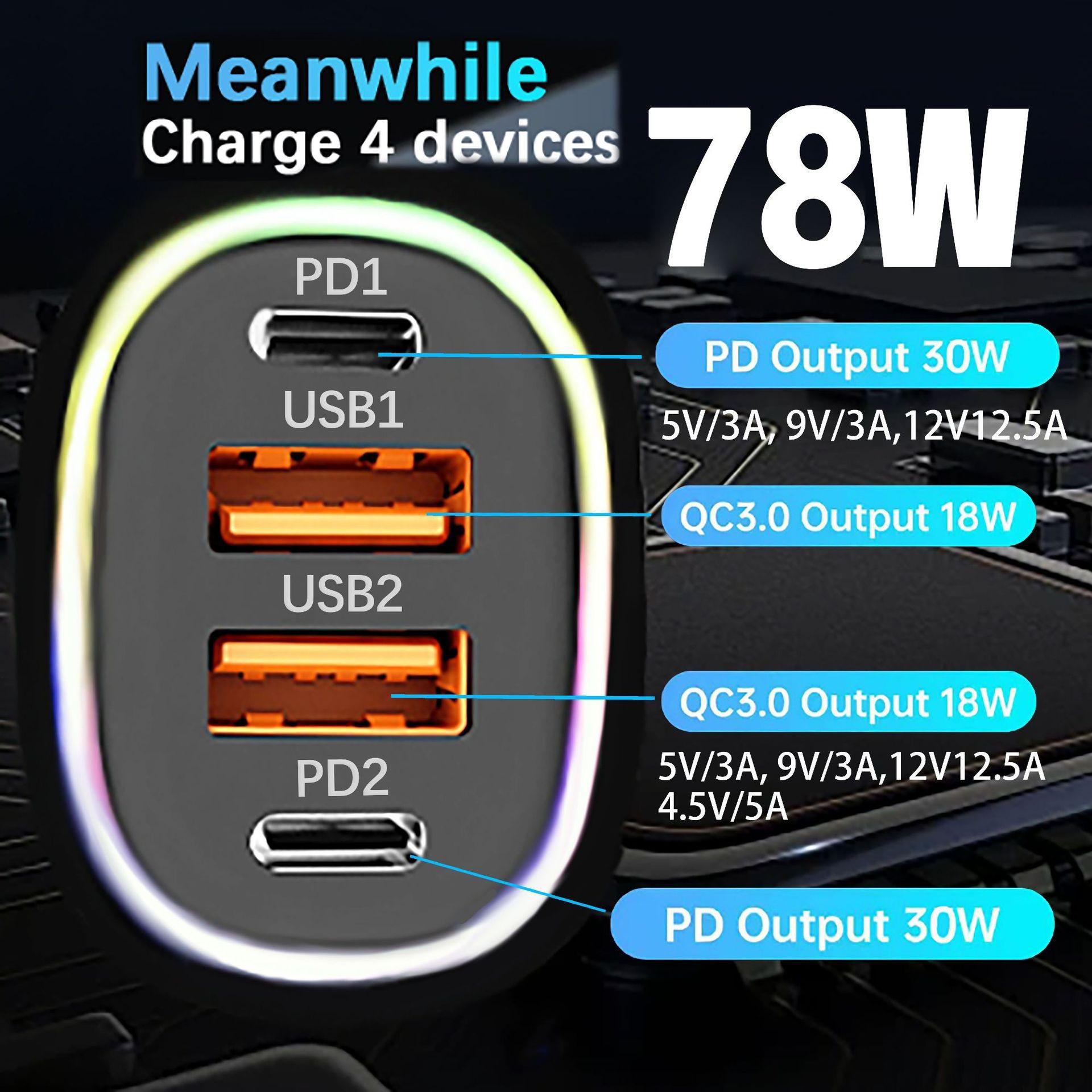 78W Fast Charging Car Charger with Three-Port Cigarette Lighter Adapter Universal
78W Fast Charging Car Charger with Three-Port Cigarette Lighter Adapter Universal
