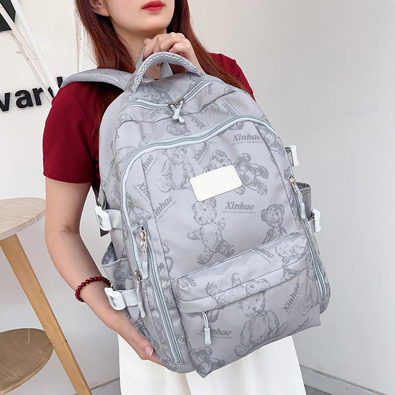Simple travel computer backpack casual solid color bear shoulders junior high school students large capacity student bag schoolbag фіолетовий
Simple travel computer backpack casual solid color bear shoulders junior high school students large capacity student bag schoolbag фіолетовий