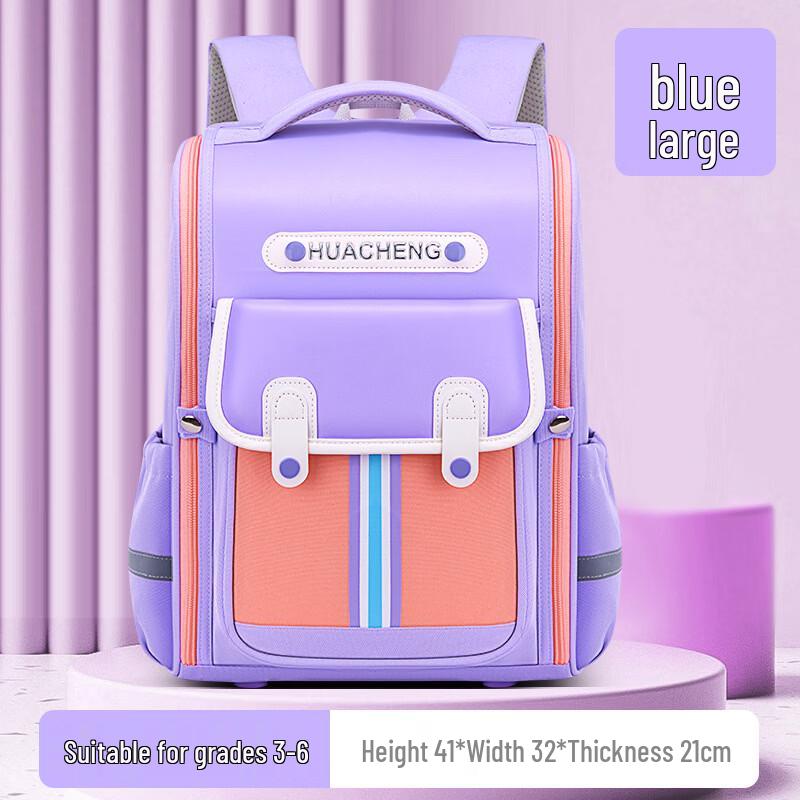 Li Shen Ergonomic Large Capacity School Backpack
Li Shen Ergonomic Large Capacity School Backpack