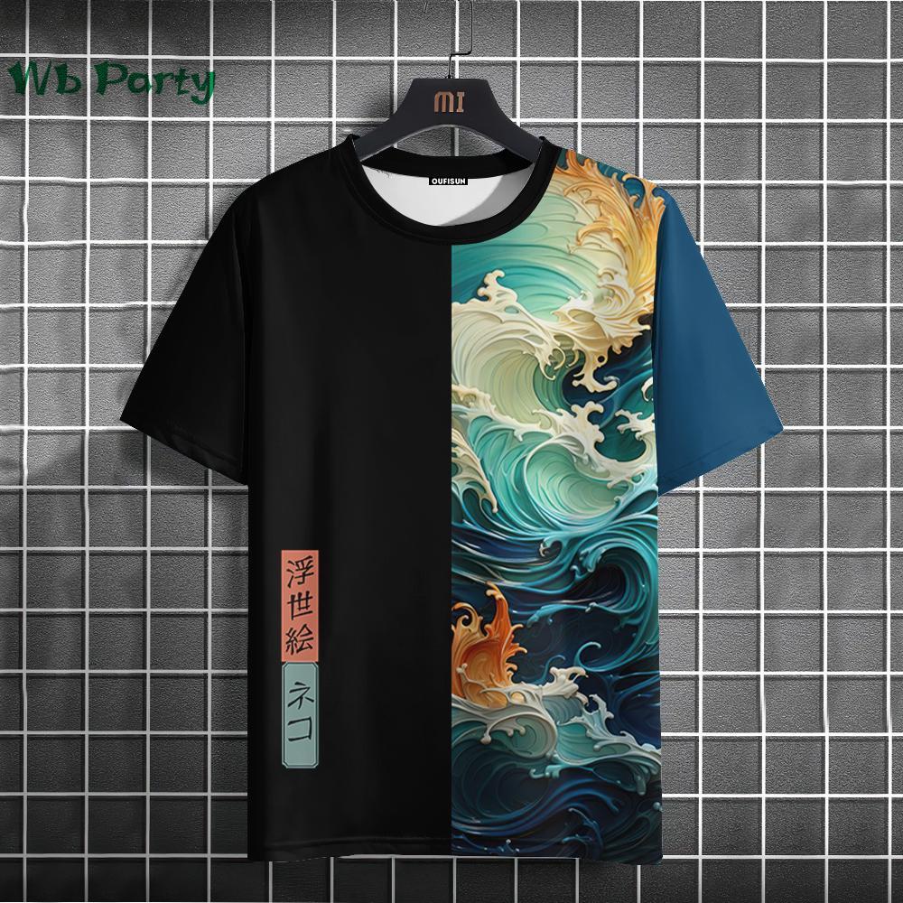 Japanese Style Men s T-shirt Ukiyo-E Sea Wave Pattern Printing Men T-shirt Simple Print Male T-shirt O-Neck Men s Summer Clothes 5XL
Japanese Style Men s T-shirt Ukiyo-E Sea Wave Pattern Printing Men T-shirt Simple Print Male T-shirt O-Neck Men s Summer Clothes 5XL