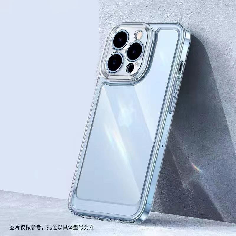 Hollow Shell/thickened Four Corners/Large-hole Special Anti-drop Phone Case for Iphone Apple For iPhone 11 прозрачный
Hollow Shell/thickened Four Corners/Large-hole Special Anti-drop Phone Case for Iphone Apple For iPhone 11 прозрачный