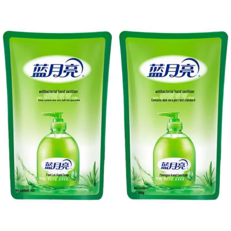 Blue Moon Cereal Scent Moisturizing Antibacterial Hand Wash Refill, 2x500g
Blue Moon Cereal Scent Moisturizing Antibacterial Hand Wash Refill, 2x500g