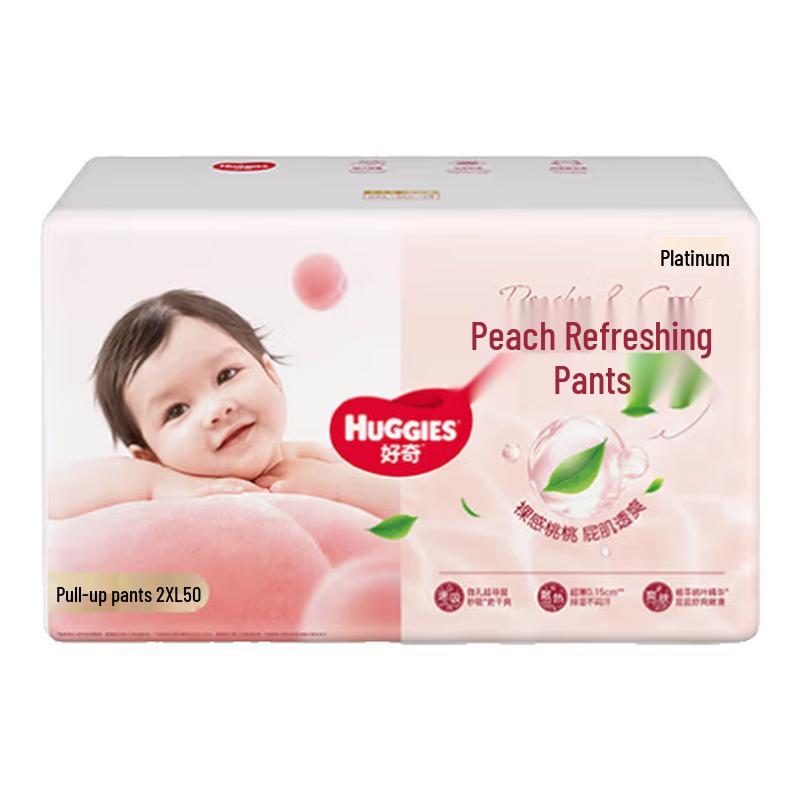Huggies Platinum Little Peach Pull-Up Diapers
Huggies Platinum Little Peach Pull-Up Diapers