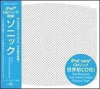 CD VARIOUS - Sonic-Rock / Hip Hop Playlist UICZ1187 Universal 2005 Japan Rap & Hip-Hop/R&B Used
CD VARIOUS - Sonic-Rock / Hip Hop Playlist UICZ1187 Universal 2005 Japan Rap & Hip-Hop/R&B Used