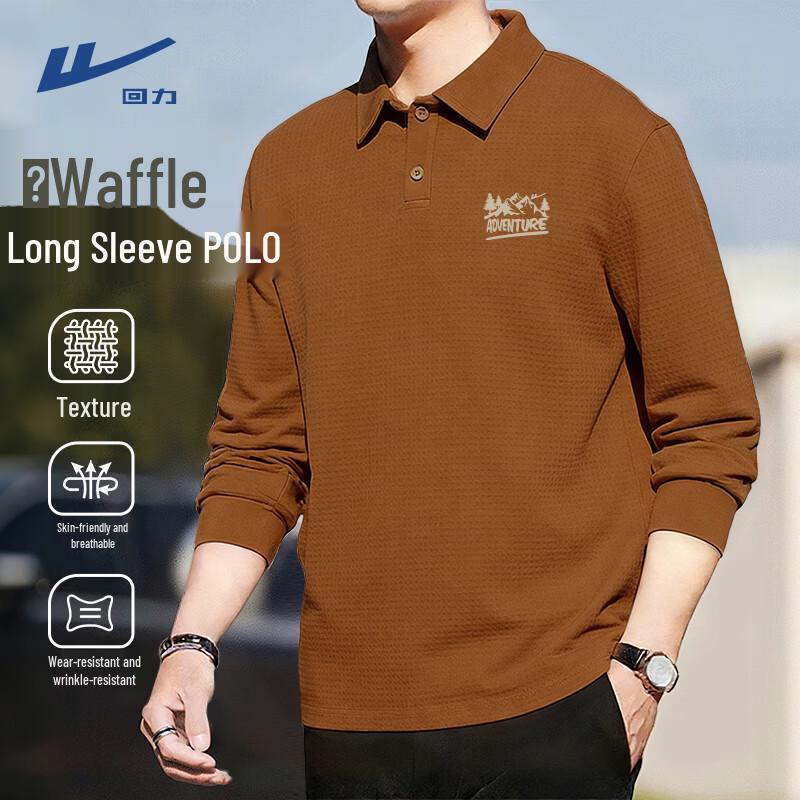 Warrior Men s Waffle-knit Long Sleeve Polo Shirt M
Warrior Men s Waffle-knit Long Sleeve Polo Shirt M