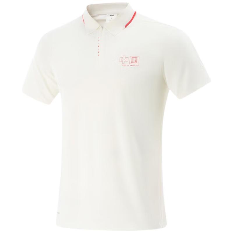 Li-Ning Glory Series Unisex Performance Polo Shirt APLV525 3XL
Li-Ning Glory Series Unisex Performance Polo Shirt APLV525 3XL