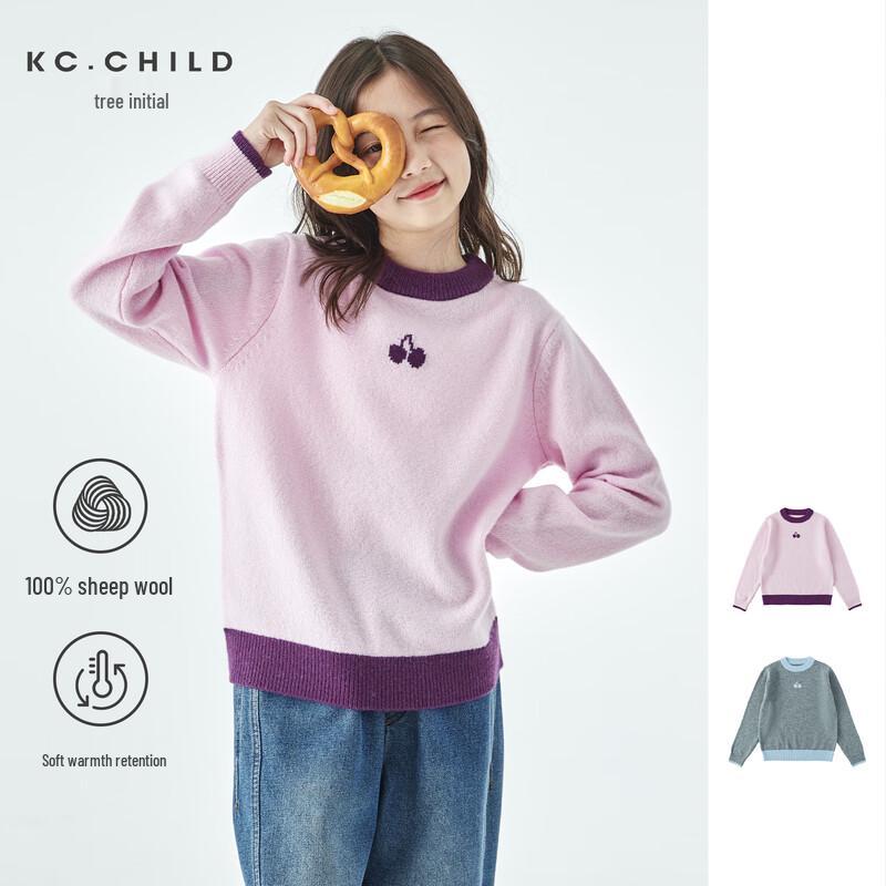 Kechu Girls Color-Block 100% Wool Round Neck Sweater 120
Kechu Girls Color-Block 100% Wool Round Neck Sweater 120