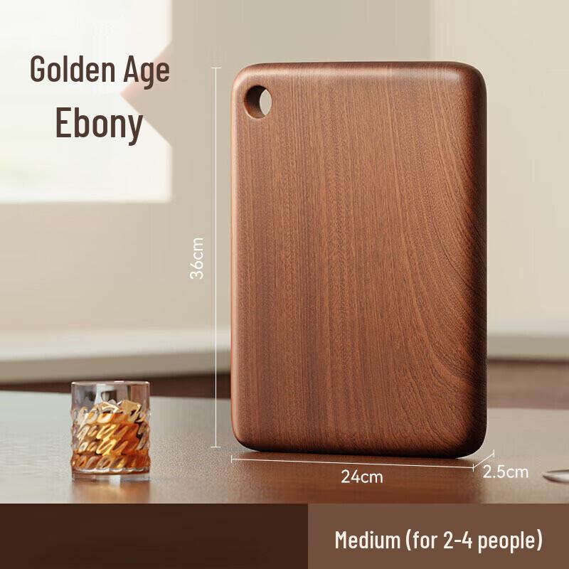 Ruhan Solid Wenge Wood Cutting Board
Ruhan Solid Wenge Wood Cutting Board