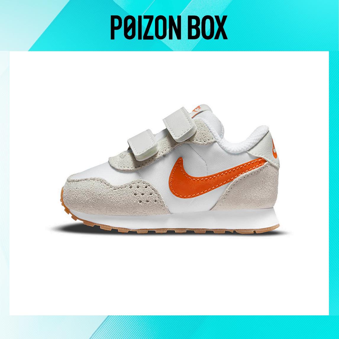 кроссовки Nike MD Valiant Toddler Shoes TD CN8560-103
кроссовки Nike MD Valiant Toddler Shoes TD CN8560-103