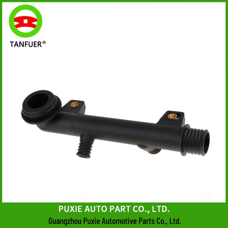 BMW E30/E36/E34 Соединитель шланга термостата - 11531714738 11531714738
BMW E30/E36/E34 Соединитель шланга термостата - 11531714738 11531714738