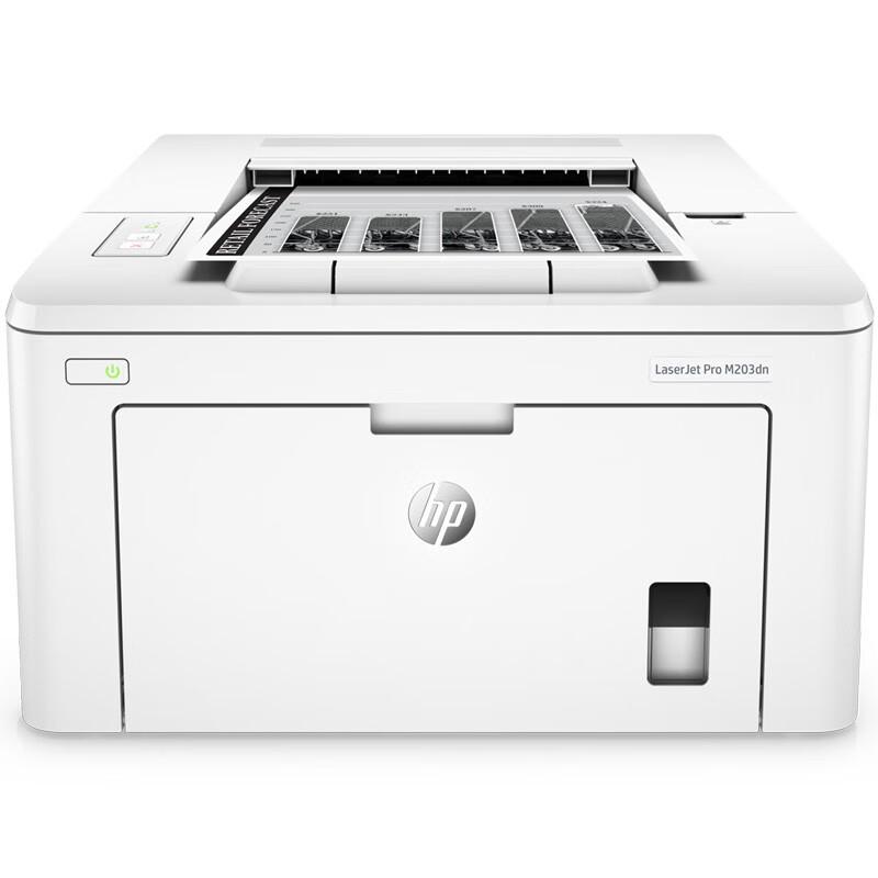 HP LaserJet Pro M203dn Black and White Laser Printer CN plug (adapter included)
HP LaserJet Pro M203dn Black and White Laser Printer CN plug (adapter included)
