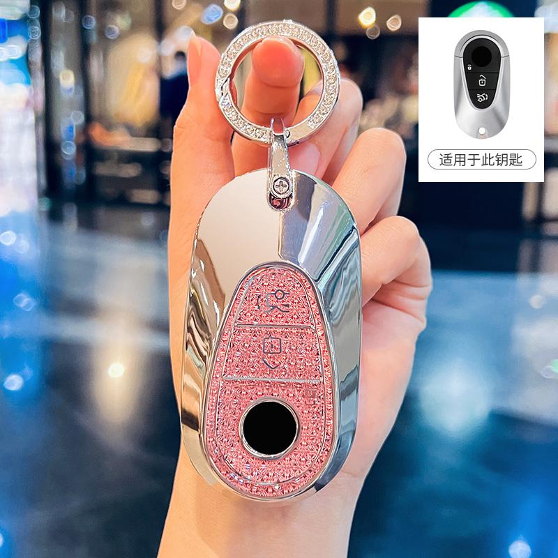 Diamond Pink ICAR for Mercedes Benz C S Class W206 W223 S350 C260 C300 S400 S450 S500 Remote Smart Car Key Case Cover Fob Chain
Diamond Pink ICAR for Mercedes Benz C S Class W206 W223 S350 C260 C300 S400 S450 S500 Remote Smart Car Key Case Cover Fob Chain