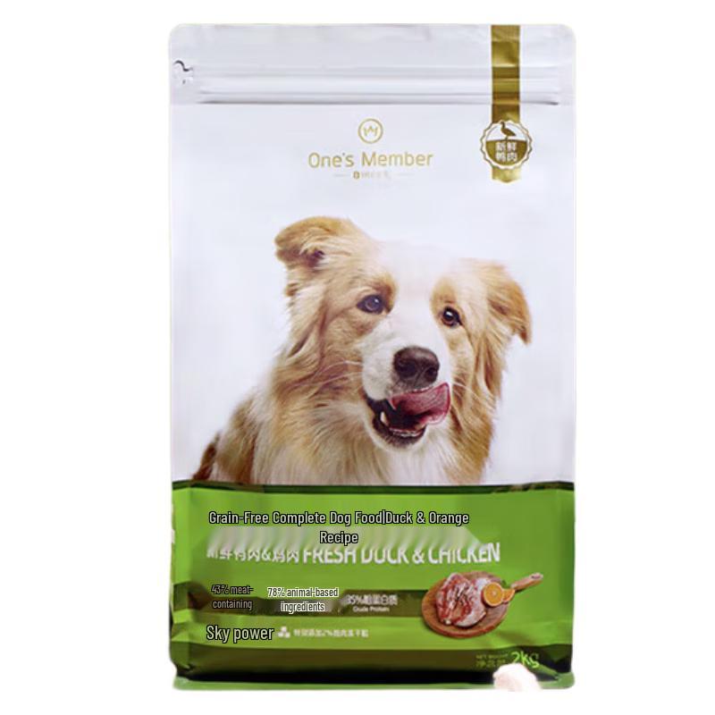 One s Member Grain-Free Freeze-Dried Fresh Meat Dog Food
One s Member Grain-Free Freeze-Dried Fresh Meat Dog Food