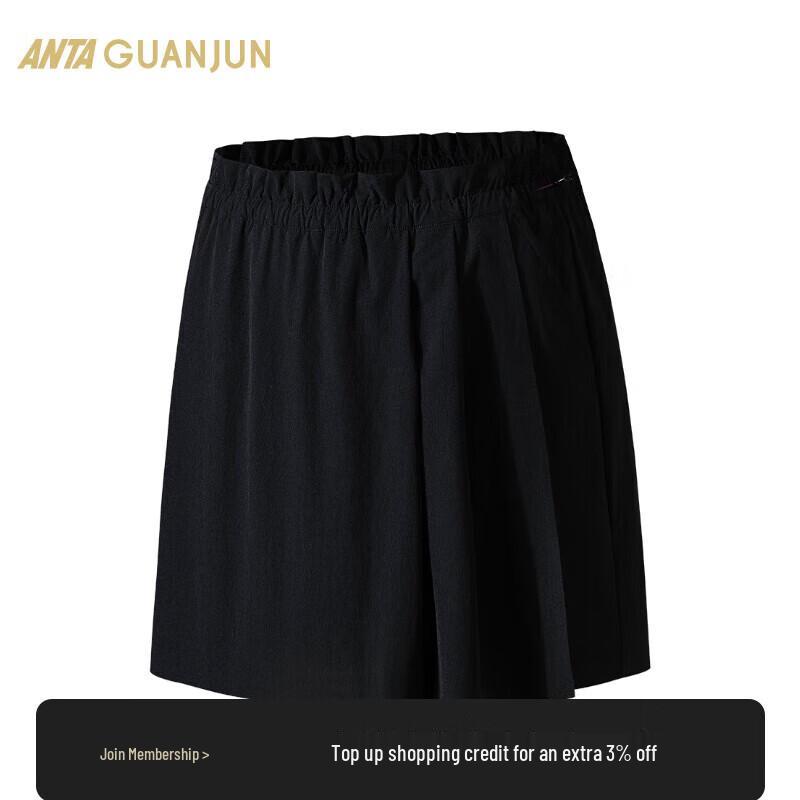 ANTA Women s Champion Outdoor Skort Shorts XL
ANTA Women s Champion Outdoor Skort Shorts XL