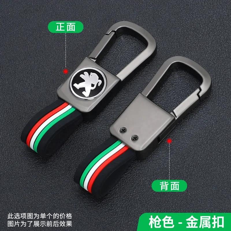 Car Sticker 2025 Hot Zinc Alloy Car Flip Remote Key Case Fob Cover Holder Shell for Peugeot 107 207 307 308 407 607 3008 5008 Ke
Car Sticker 2025 Hot Zinc Alloy Car Flip Remote Key Case Fob Cover Holder Shell for Peugeot 107 207 307 308 407 607 3008 5008 Ke