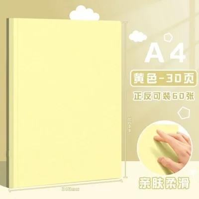 A4 paper storage bag folder transparent insert brochure archive folder office supplies contract folder student music score
A4 paper storage bag folder transparent insert brochure archive folder office supplies contract folder student music score