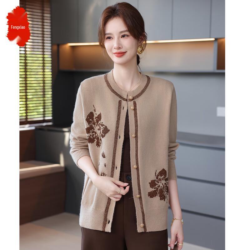 Элегантный женский осенний вязаный кардиган 3XL
Элегантный женский осенний вязаный кардиган 3XL