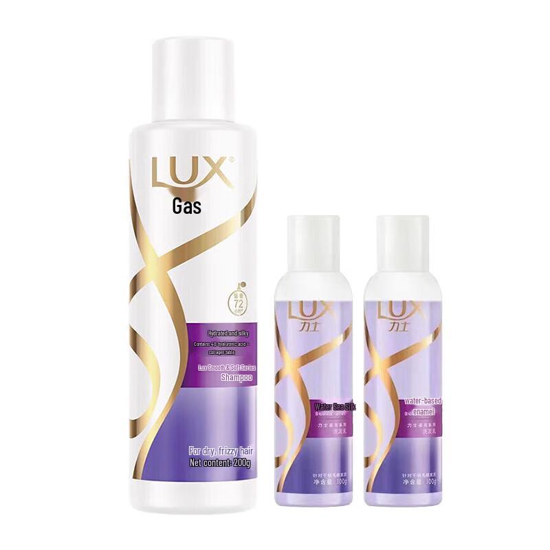 LUX Hydrating Anti-Dandruff Shampoo 3-Pack
LUX Hydrating Anti-Dandruff Shampoo 3-Pack