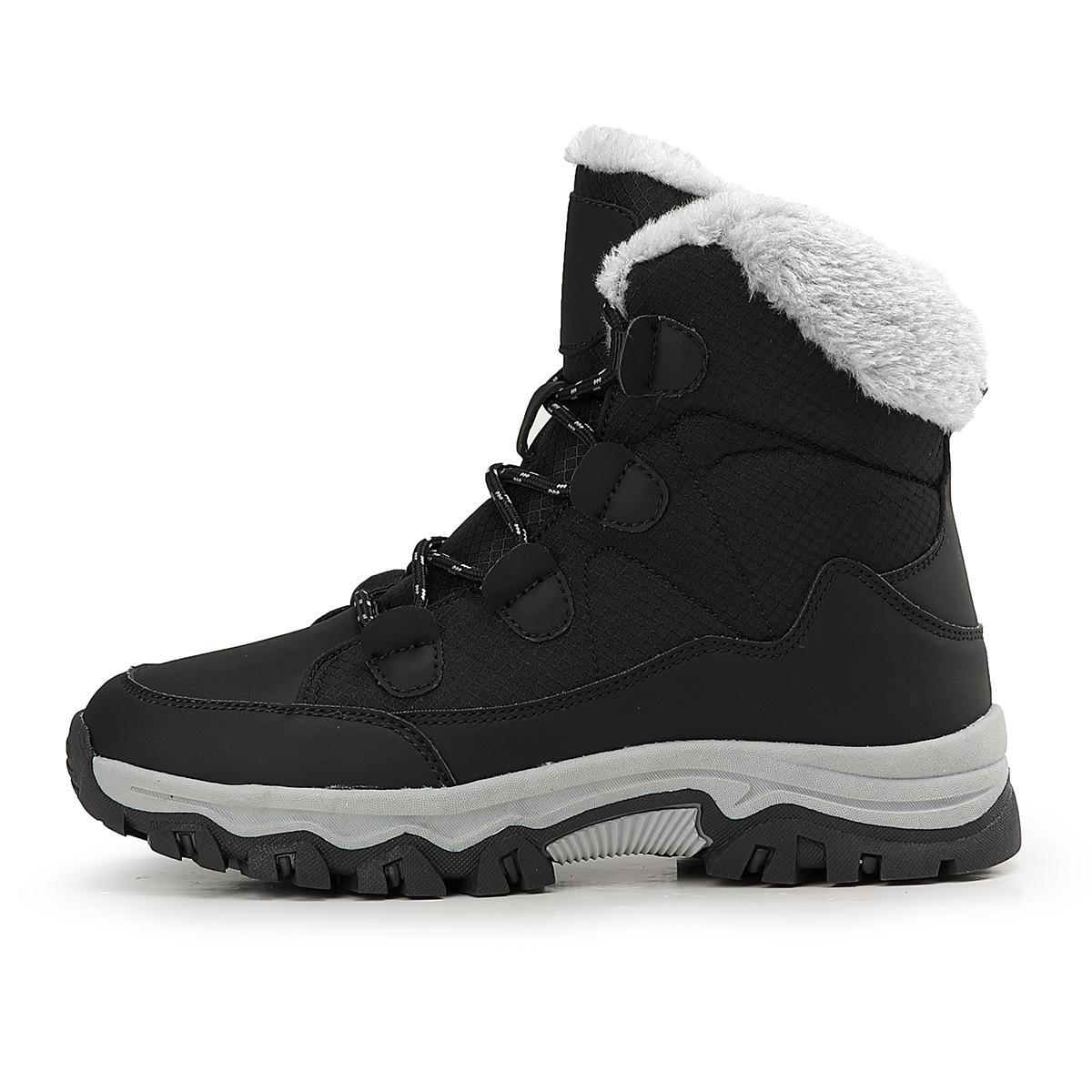 Хлопковая обувь большого размера женская новая повседневная модная зонтичная ткань наваленная утолщенная теплая зимняя обувь большого размера хлопковая обувь 42 чёрный
Хлопковая обувь большого размера женская новая повседневная модная зонтичная ткань наваленная утолщенная теплая зимняя обувь большого размера хлопковая обувь 42 чёрный