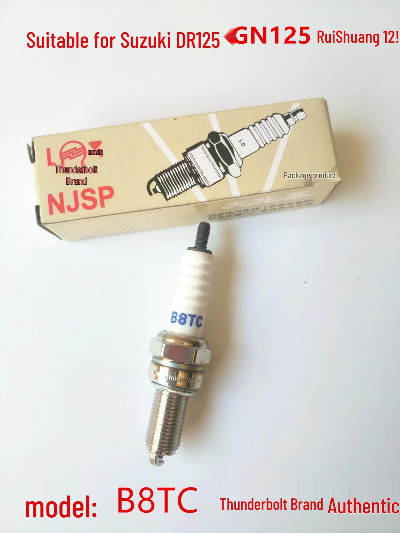 Zuanbao Motorcycle Spark Plug B8TC - Compatible with GN125, Ruishuang 125, GS125, Lichong GW250, GSX125.
Zuanbao Motorcycle Spark Plug B8TC - Compatible with GN125, Ruishuang 125, GS125, Lichong GW250, GSX125.