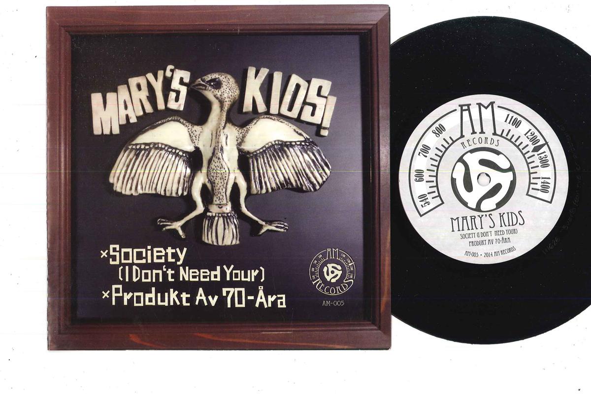 7inch Record MARY S KIDS, T 55S - Mary s Kids / The T-55 s SM015 STRANGE MAGIC US Rock Used
7inch Record MARY S KIDS, T 55S - Mary s Kids / The T-55 s SM015 STRANGE MAGIC US Rock Used