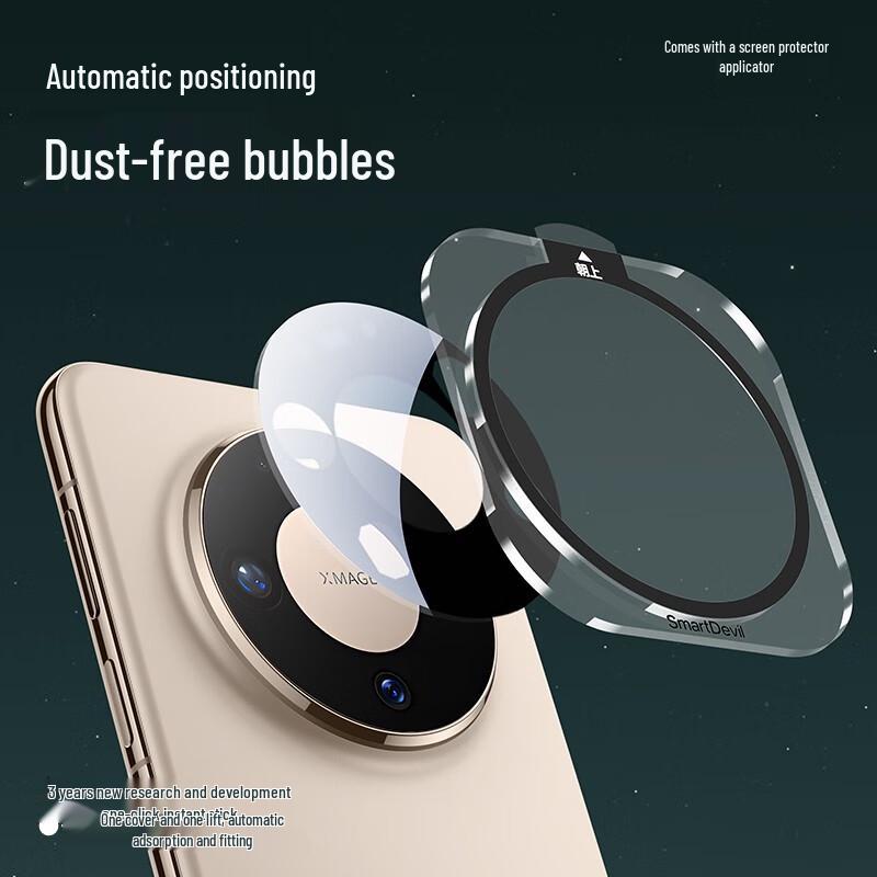 Shine Armor Corning Glass Screen & Lens Protectors for Huawei Mate 80 Series Huawei Mate 80/80 Pro (Universal)
Shine Armor Corning Glass Screen & Lens Protectors for Huawei Mate 80 Series Huawei Mate 80/80 Pro (Universal)