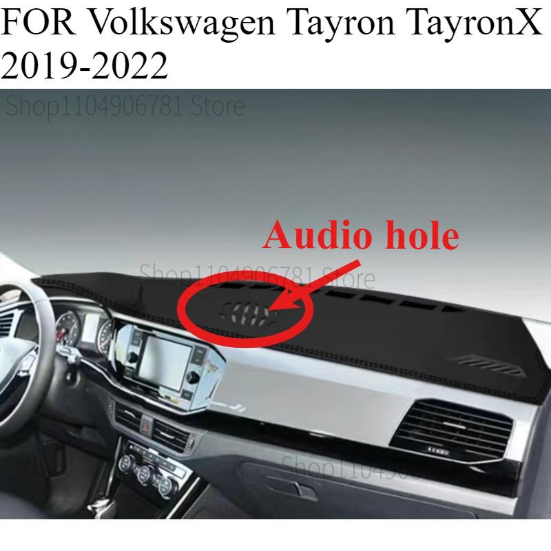 FOR Volkswagen Tayron TayronX - Car Dash Mat Dashmat Dashboard Mat Cover Sun Shade Dash Board Cover Carpet Accessories front D
FOR Volkswagen Tayron TayronX - Car Dash Mat Dashmat Dashboard Mat Cover Sun Shade Dash Board Cover Carpet Accessories front D