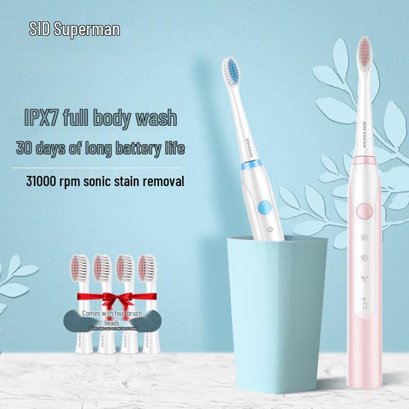 SID RT710 Sonic Electric Toothbrush
SID RT710 Sonic Electric Toothbrush