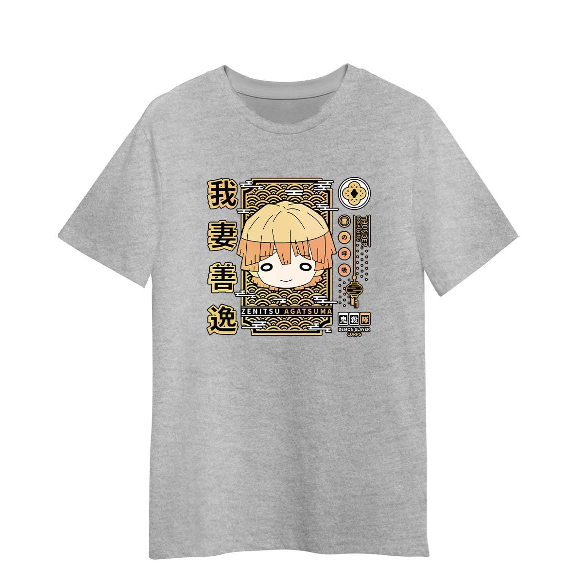 Zenitsu Agatsuma Demon Slayer Corps Adult Unisex T-shirt S серый
Zenitsu Agatsuma Demon Slayer Corps Adult Unisex T-shirt S серый