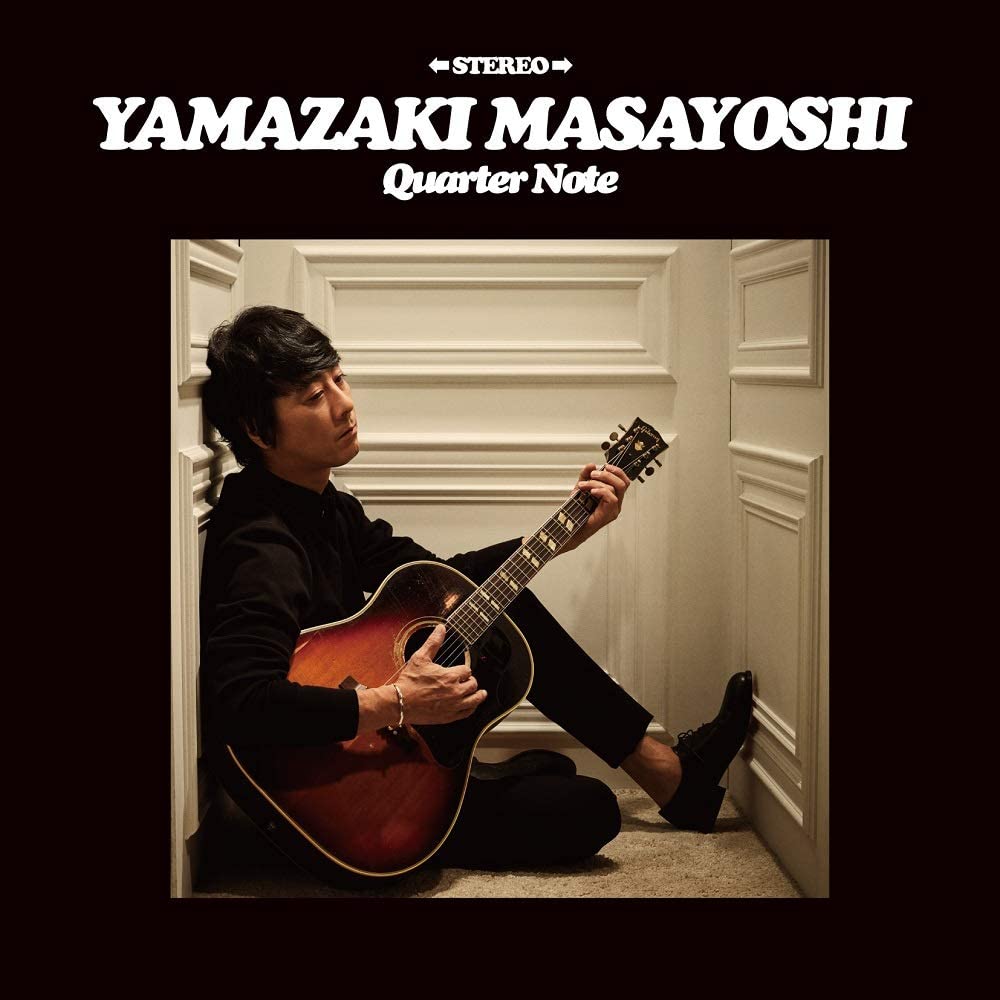 CD MASAYOSHI YAMAZAKI - Quarter Note(tsuujouban) Japan ObiJapanese Pop/Rock Used
CD MASAYOSHI YAMAZAKI - Quarter Note(tsuujouban) Japan ObiJapanese Pop/Rock Used