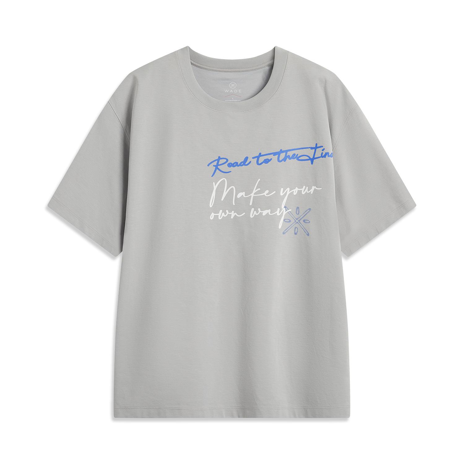 Li Ning Basketball Series Sports Casual Simple Solid Color Round Neck Pullover Loose Short Sleeve T-Shirt Men T-Shirt Geological-Gray AHSV017-3 S
Li Ning Basketball Series Sports Casual Simple Solid Color Round Neck Pullover Loose Short Sleeve T-Shirt Men T-Shirt Geological-Gray AHSV017-3 S