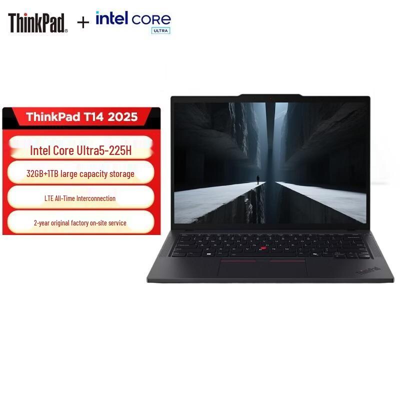 Lenovo ThinkPad T14 Gen 2 AI Business Laptop (CN version)
Lenovo ThinkPad T14 Gen 2 AI Business Laptop (CN version)