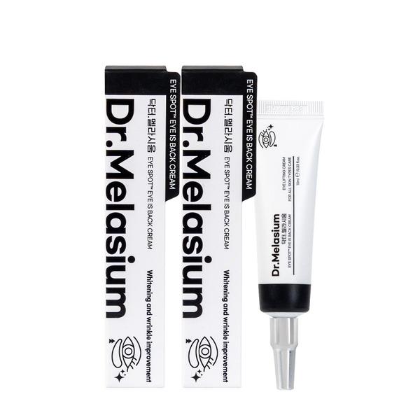 Dr.Melasium Wrinkle Whitening Ice Spot Eyes Back Cream 10ml x 2
Dr.Melasium Wrinkle Whitening Ice Spot Eyes Back Cream 10ml x 2