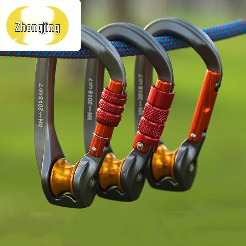 Outdoor Pulley Carabiner Lock
Outdoor Pulley Carabiner Lock