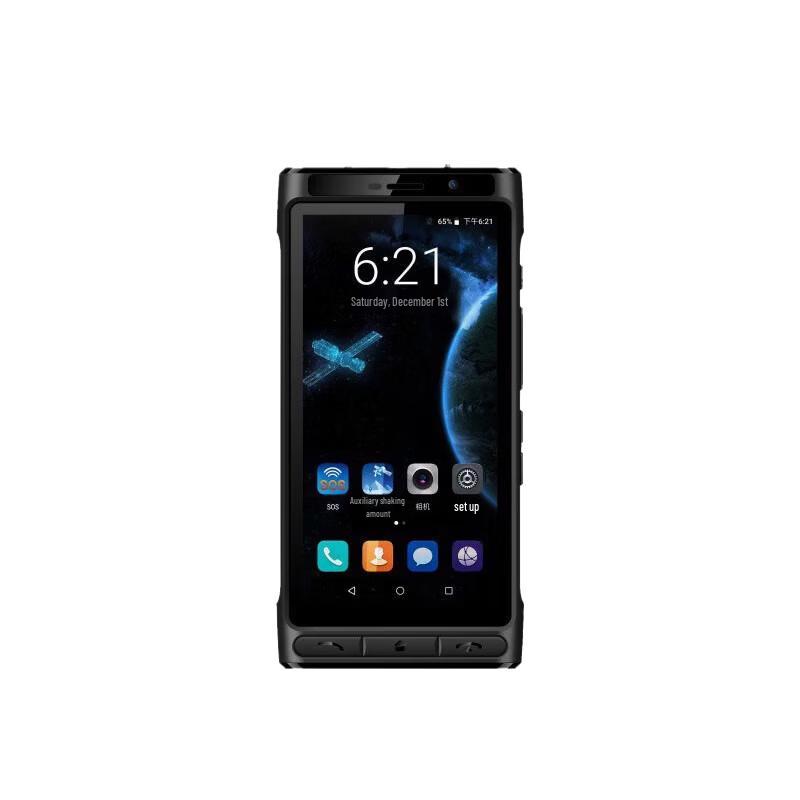 OUXING X2 Tiantong Satellite Phone (CN version)
OUXING X2 Tiantong Satellite Phone (CN version)