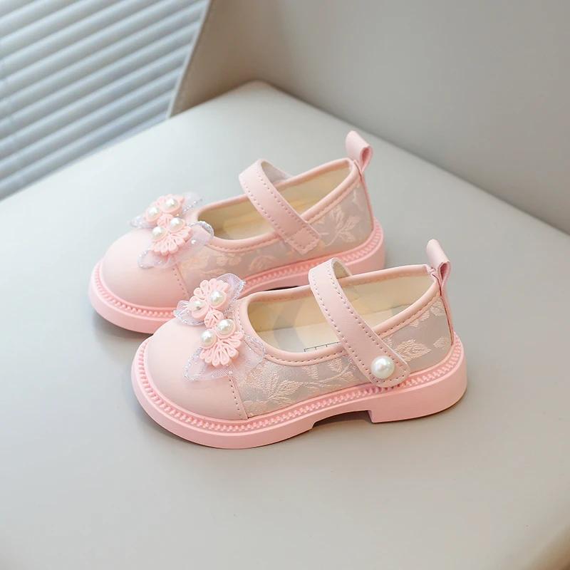 Girls Leather Shoes Children Embroidery Shoe Spring Autumn Princess Flat Heel Party Dance Casual Chinese Style Sandal 21-30 24
Girls Leather Shoes Children Embroidery Shoe Spring Autumn Princess Flat Heel Party Dance Casual Chinese Style Sandal 21-30 24