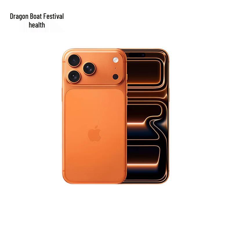 Apple iPhone 17 Pro 5G Smartphone (CN version) 256GB
Apple iPhone 17 Pro 5G Smartphone (CN version) 256GB