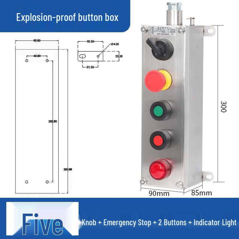 Aokewen Explosion-Proof Stainless Steel Control Box
Aokewen Explosion-Proof Stainless Steel Control Box