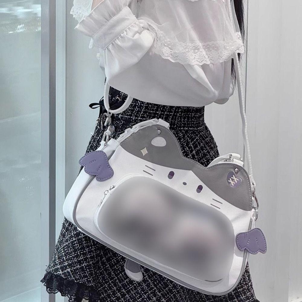 PU Kawaii Cat Itabag Cotton Doll Bag Fashion Backpacks Portable Transparent Pocket Children чорний
PU Kawaii Cat Itabag Cotton Doll Bag Fashion Backpacks Portable Transparent Pocket Children чорний