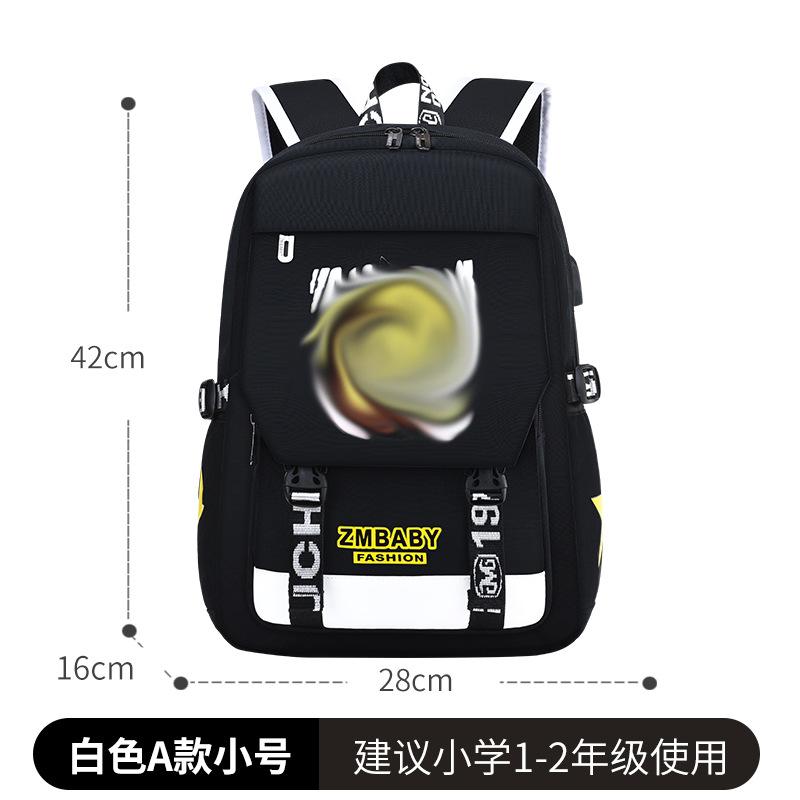 Модный школьный рюкзак с мультяшной анимацией для учеников начальной и средней школы, мужской легкий детский рюкзак для отдыха
Модный школьный рюкзак с мультяшной анимацией для учеников начальной и средней школы, мужской легкий детский рюкзак для отдыха