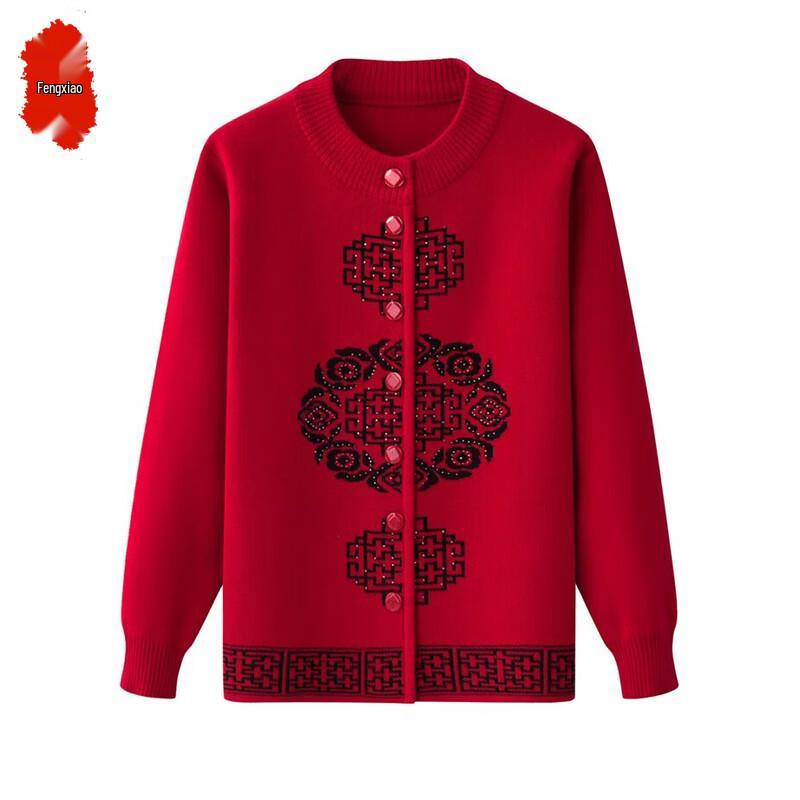 Women s Lunar New Year Thickened Red Sweater XL
Women s Lunar New Year Thickened Red Sweater XL