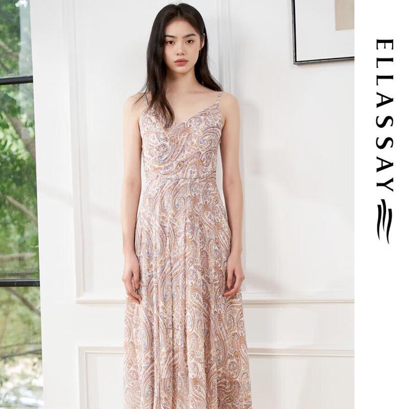 ELLASSAY Women s Silk Strappy Midi Dress XS
ELLASSAY Women s Silk Strappy Midi Dress XS