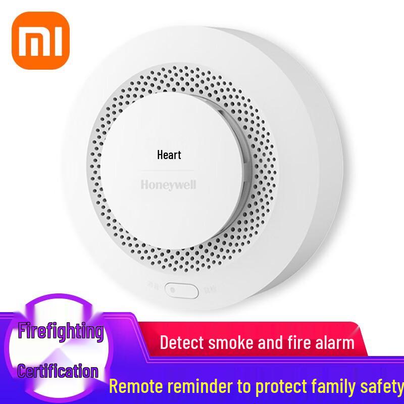 Xiaomi Mi Smoke Detector Guardian
Xiaomi Mi Smoke Detector Guardian