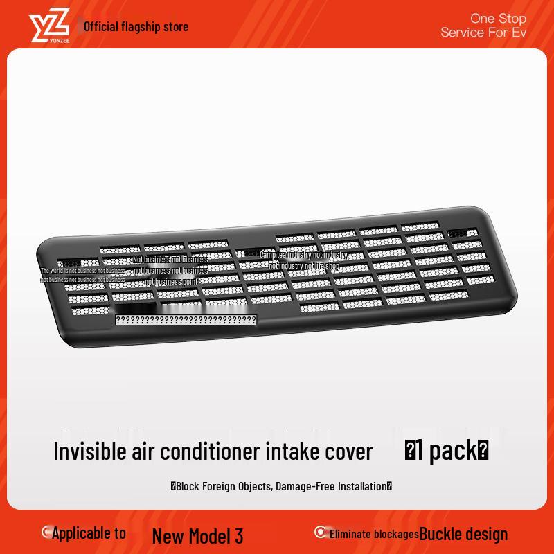 Tesla Model Y Air Conditioning Vent Cover & Insect Net Filter Accessory
Tesla Model Y Air Conditioning Vent Cover & Insect Net Filter Accessory