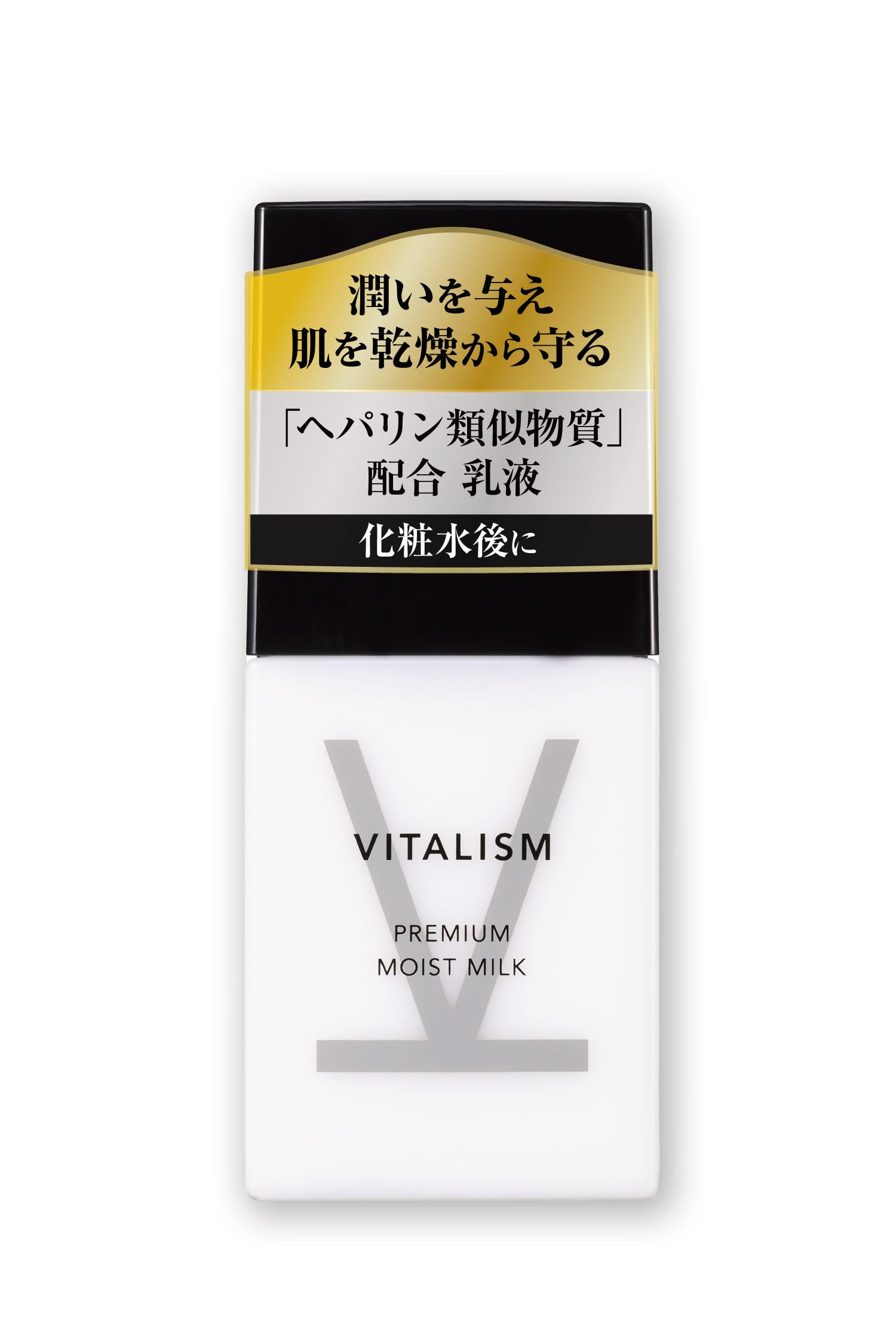 VITALISM Лечебное Премиальное Увлажняющее Молочко для Ухода за Кожей легко впитывается и оставляет кожу увлажненной, а Увлажняющая Сыворотка Молочко для Мужчин и Женщин [Высоко
VITALISM Лечебное Премиальное Увлажняющее Молочко для Ухода за Кожей легко впитывается и оставляет кожу увлажненной, а Увлажняющая Сыворотка Молочко для Мужчин и Женщин [Высоко