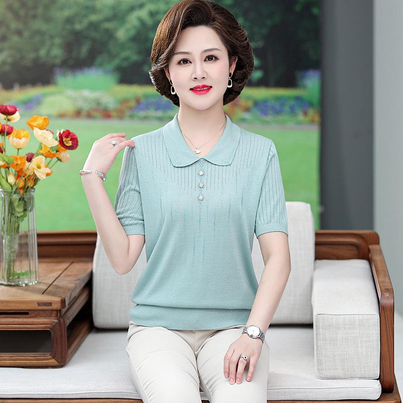 Stylish Ice Silk Lapel T-Shirt for Middle-Aged Women 4XL (Recommended for 67.5-75 kg)
Stylish Ice Silk Lapel T-Shirt for Middle-Aged Women 4XL (Recommended for 67.5-75 kg)
